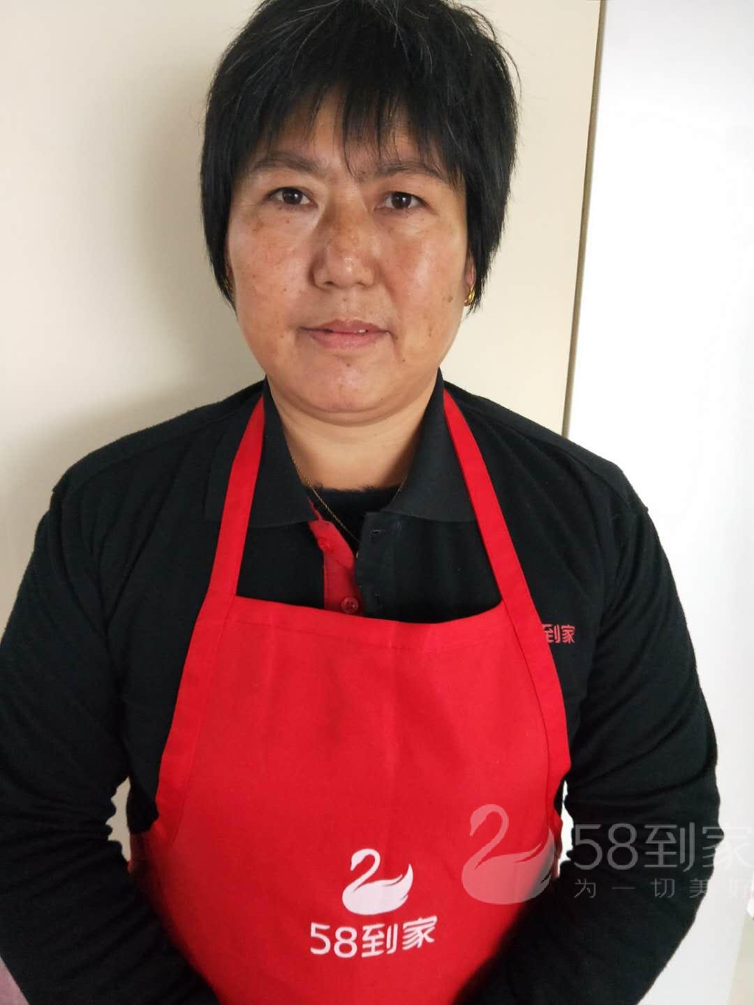 西安保姆中介的未来发展