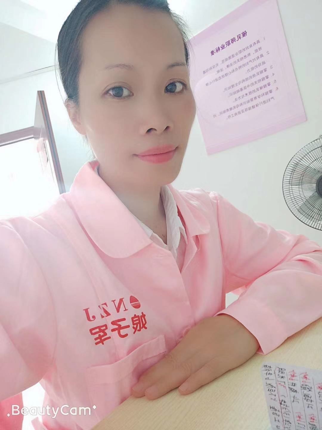 南宁月嫂费用一览