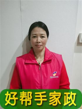 如何选择合适的住家保姆