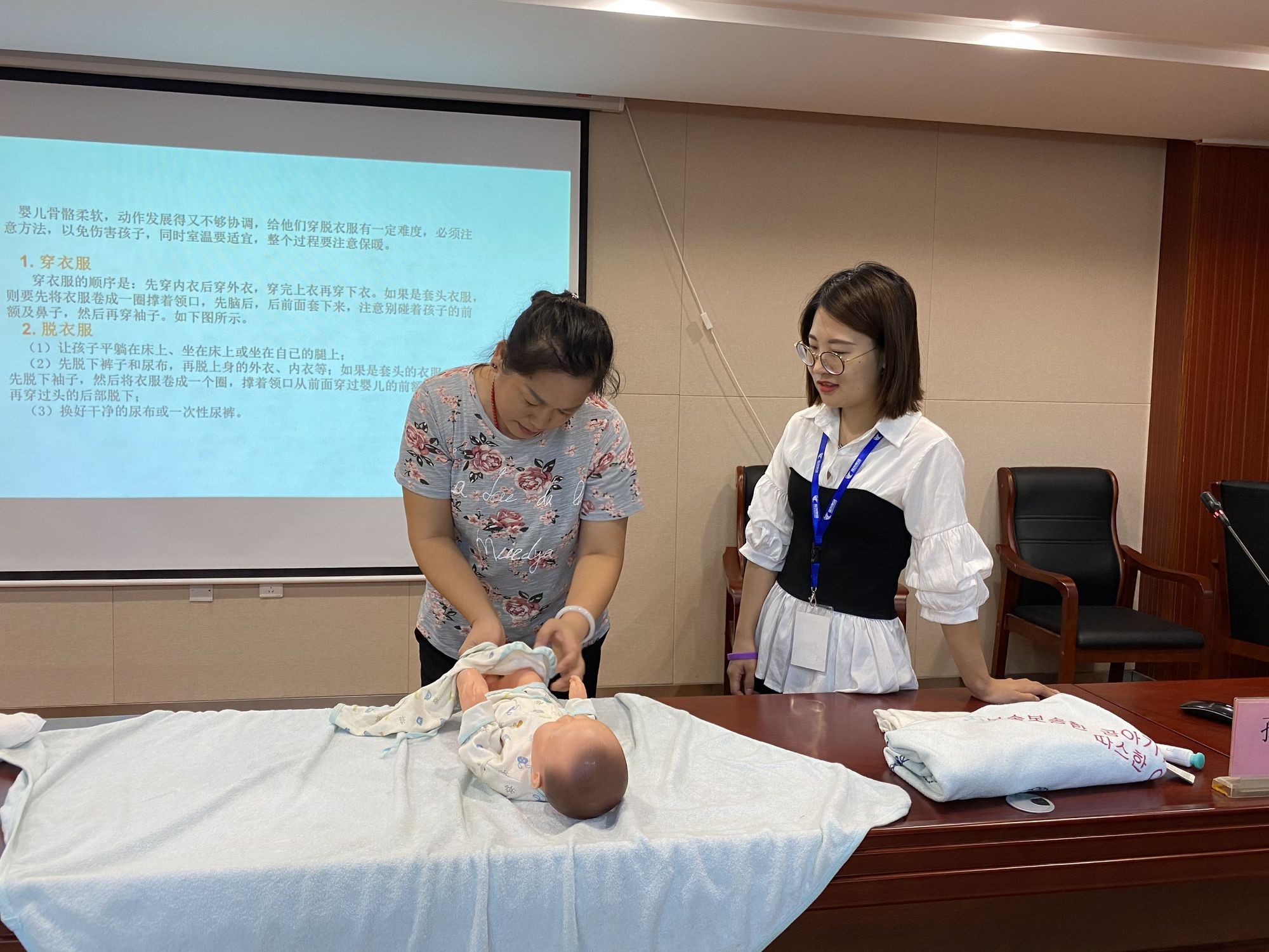 科学育婴的技巧