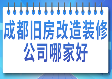 3. XXX建筑工程公司