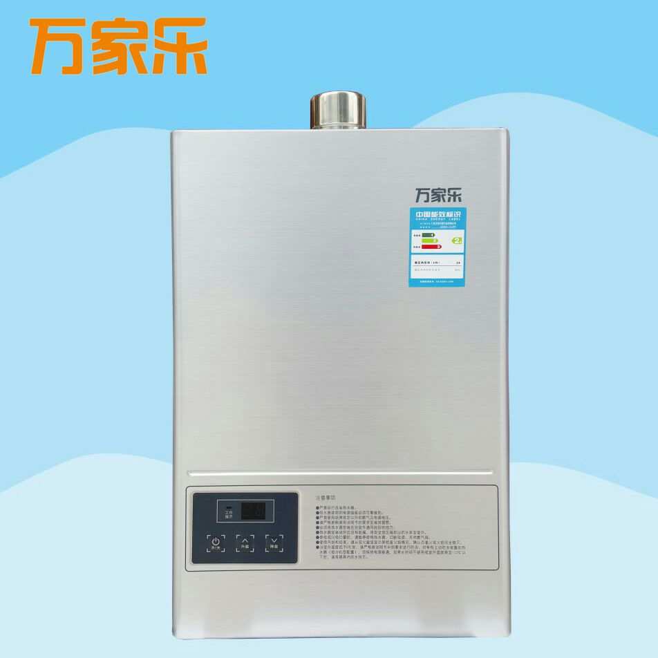 万家乐热水器的产品特点
