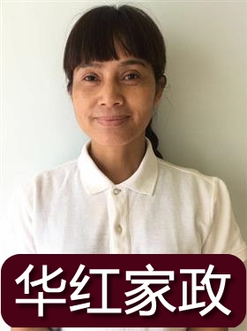 如何选择附近的钟点工