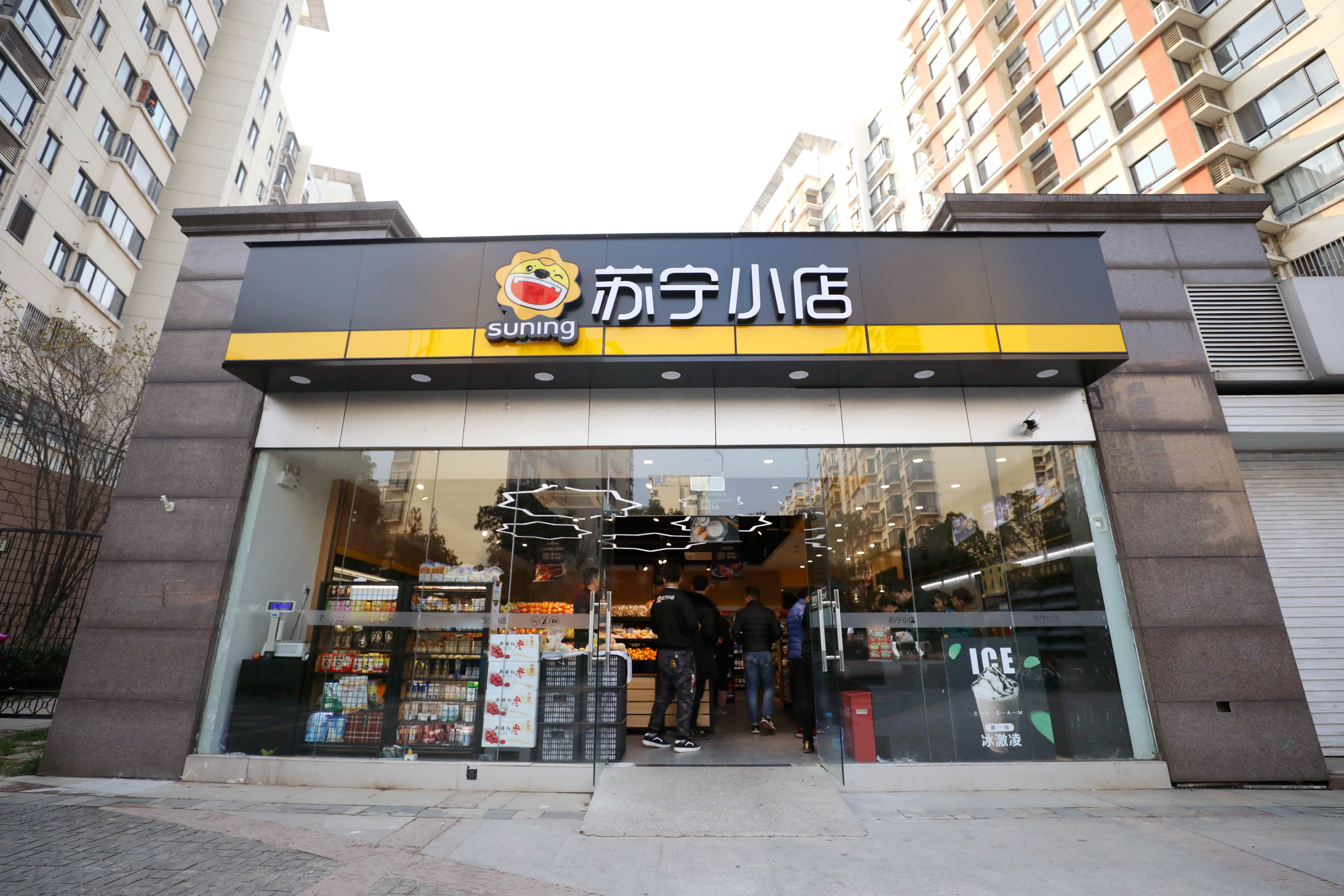 优质商品与优惠活动