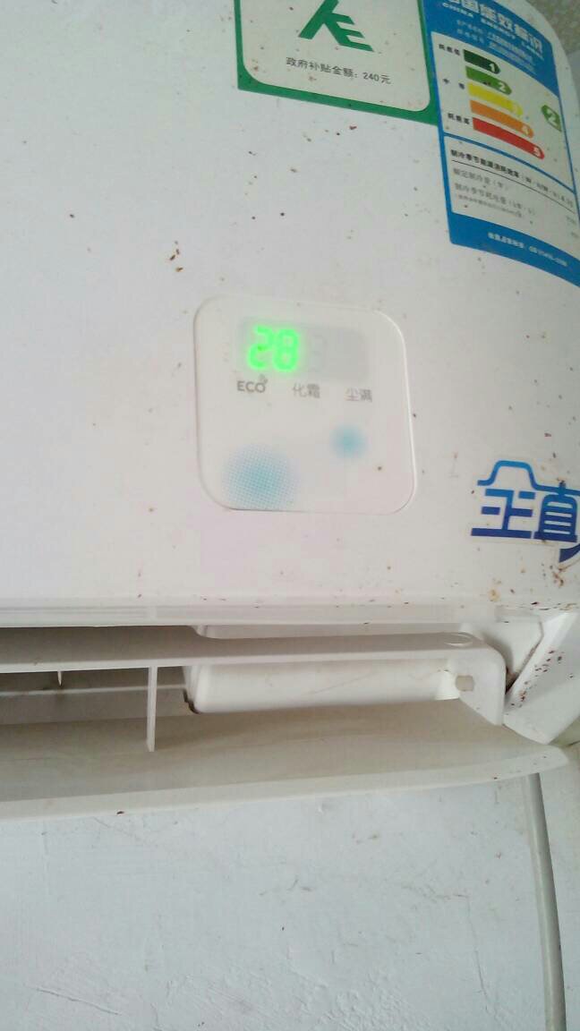 小贴士
