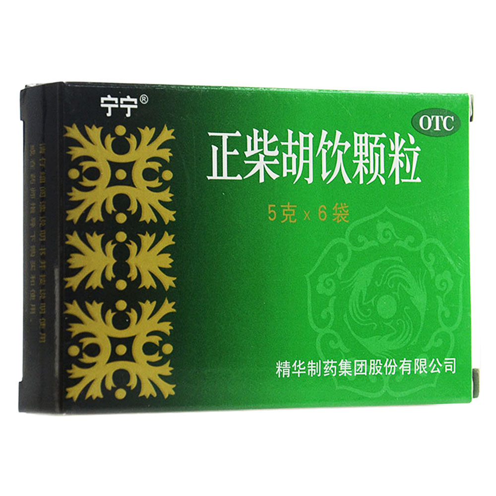 精华制药的发展与未来