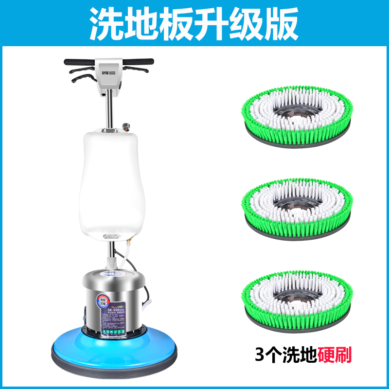 注意事项