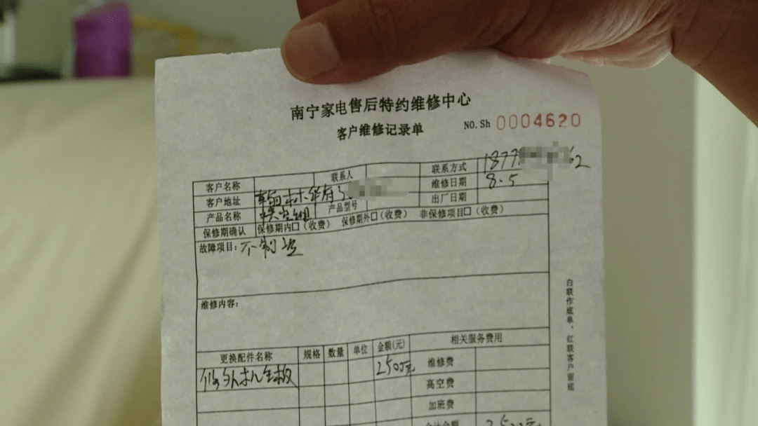 总结