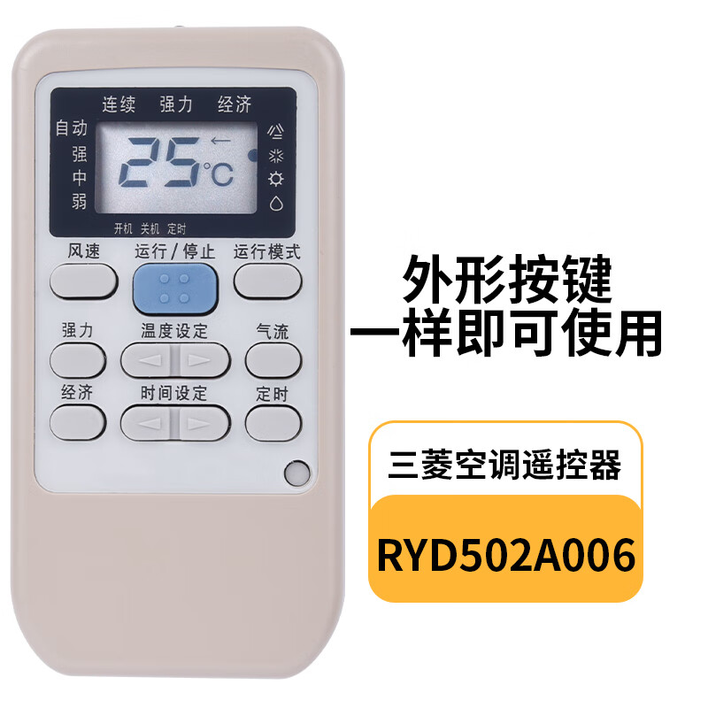 总结