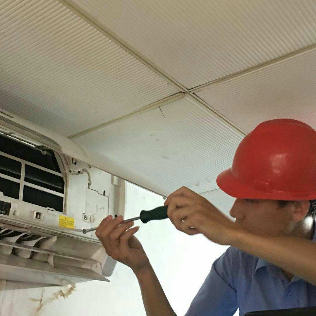 方法二：检查空调排水管道