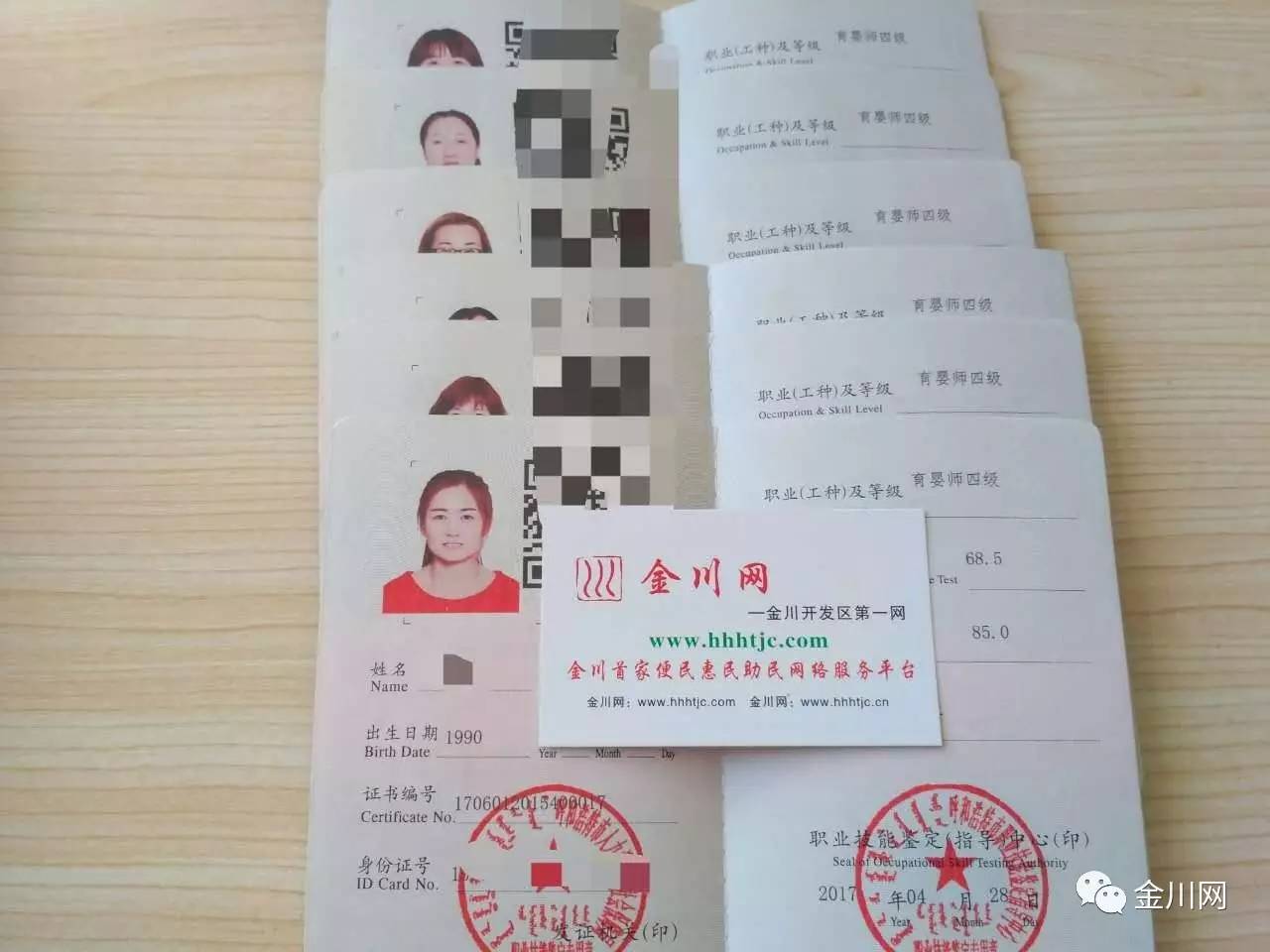 选择大辣夏，为什么轻松解决月嫂培训问题？