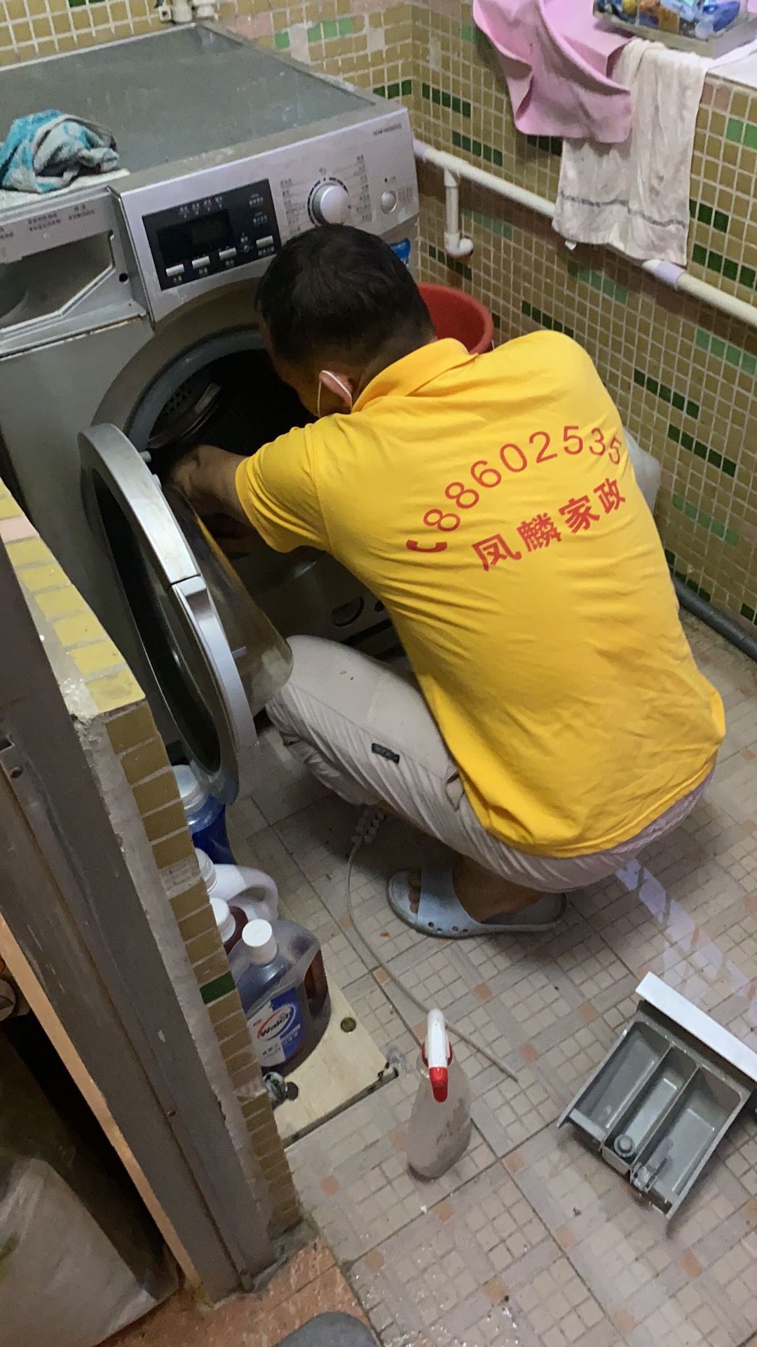 家政服务的优势