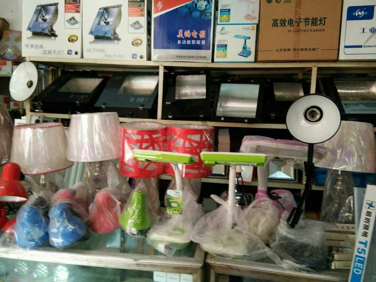 3. 在社交媒体上寻求帮助