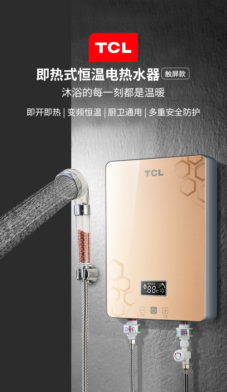 结语
