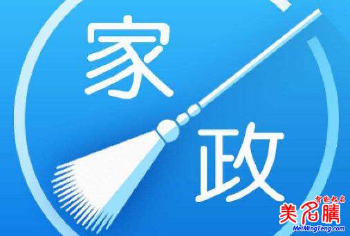 1. 简洁明了