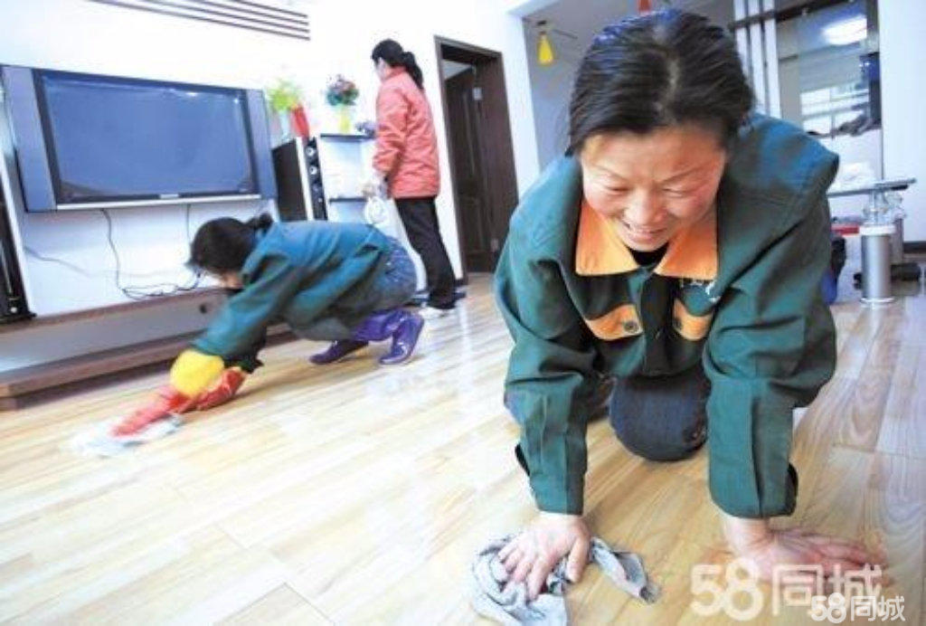 总结