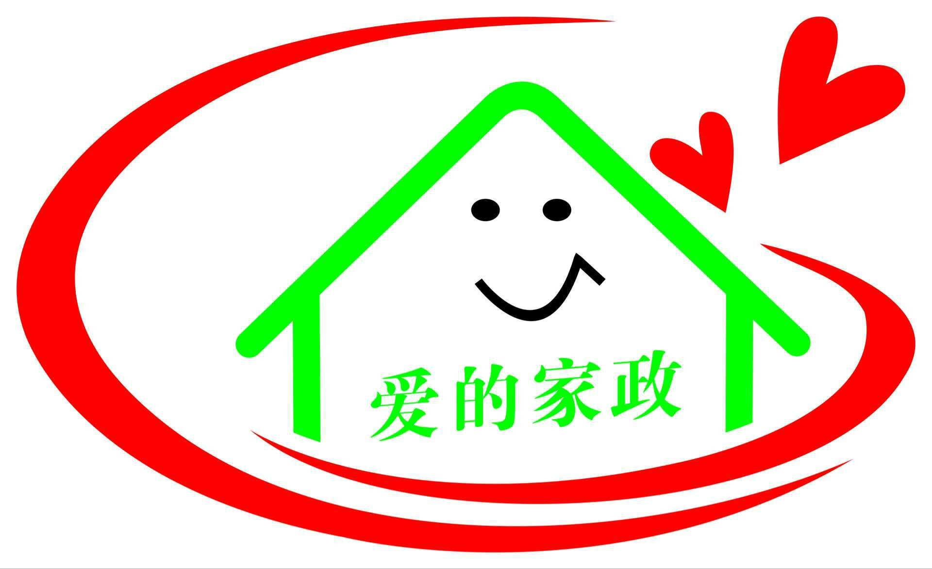 58同城招聘家政网站，轻松解决家政难题
