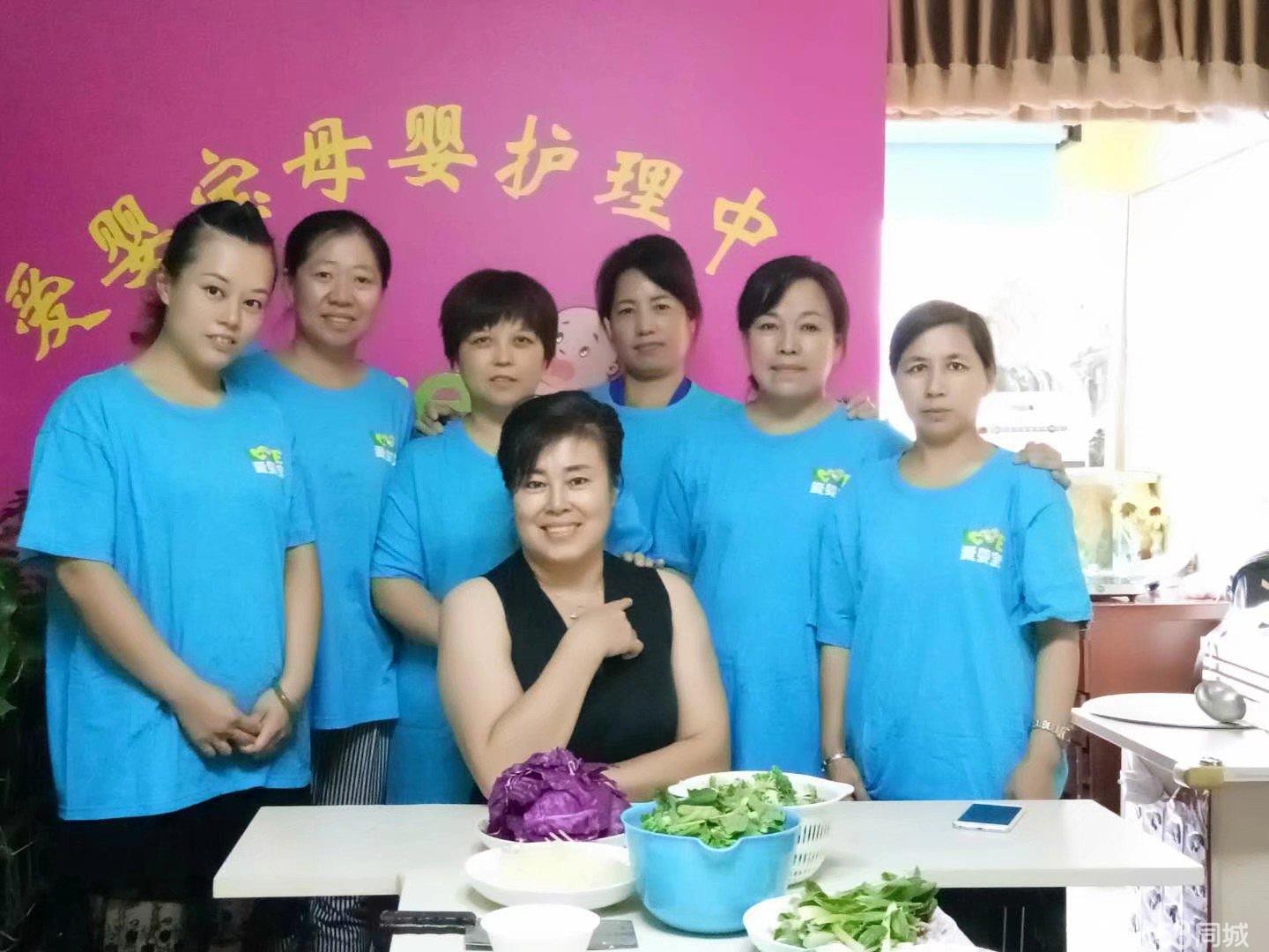 育儿嫂收费标准