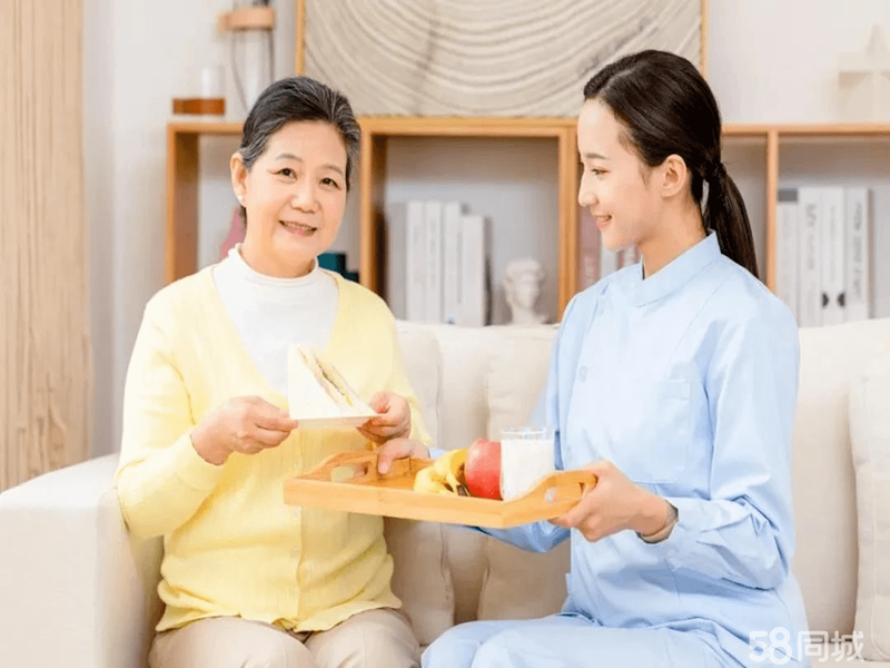 1. XX家政：