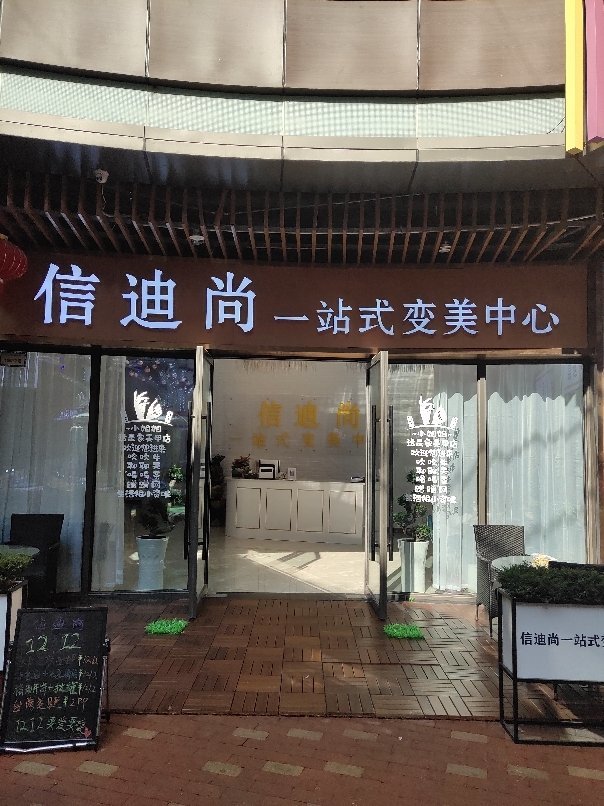 储备店长制度的价值和意义