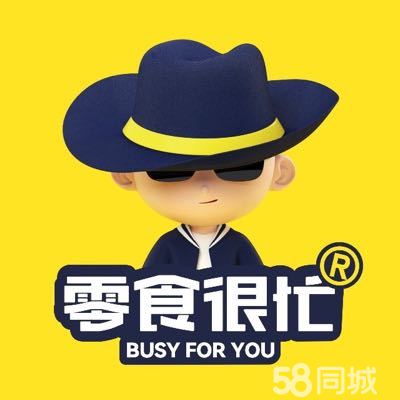 赶集直招最新招聘信息-帮您找到满意的工作