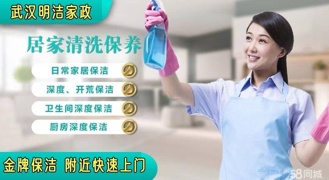 总结
