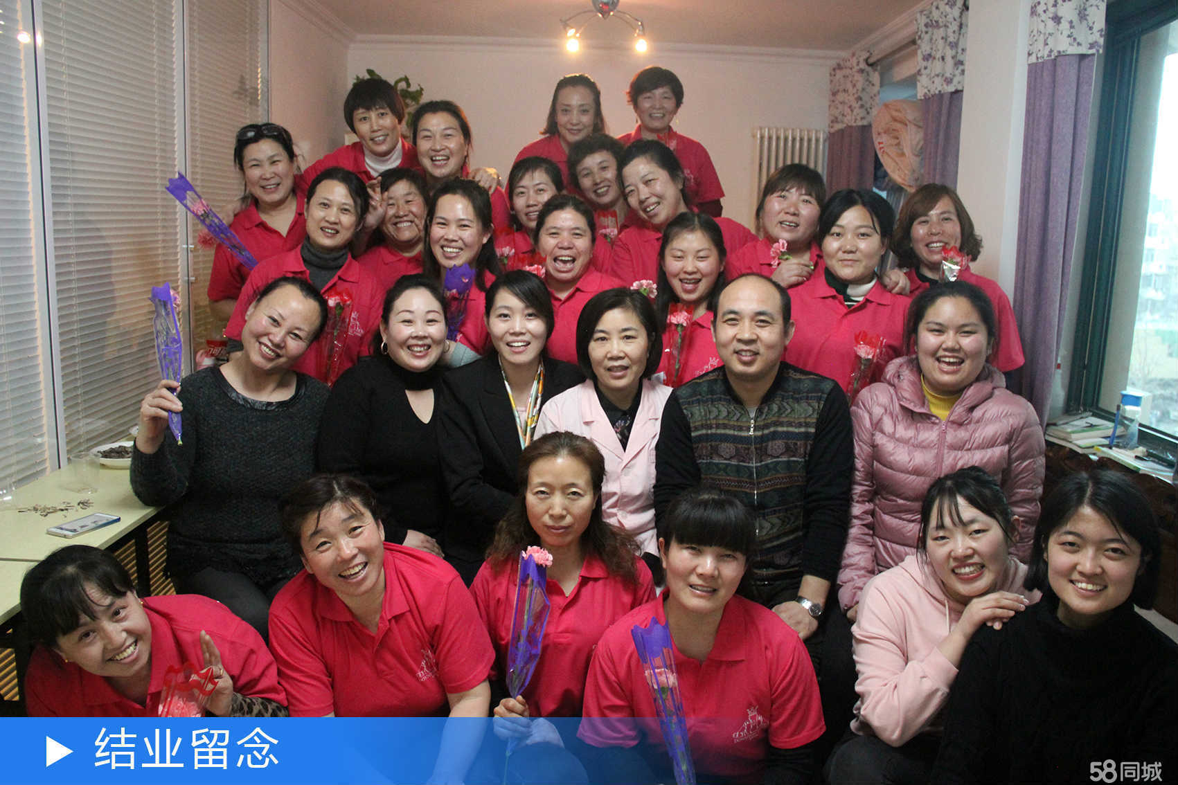 北京私人高端保姆招聘服务的特点