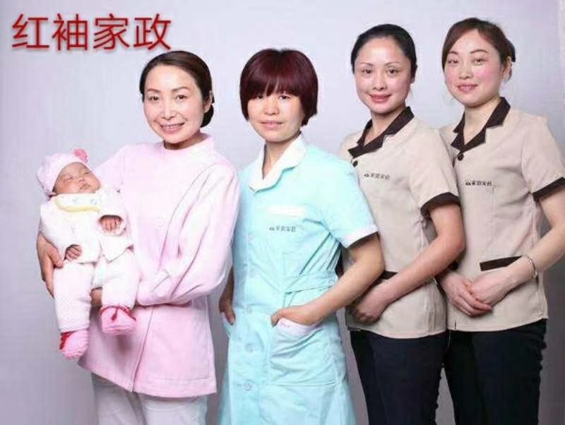 怎样选择合适的住家保姆？