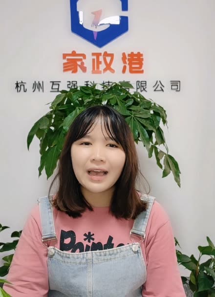 1. XXX平台