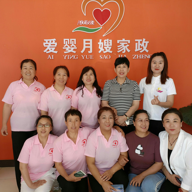 为什么选择我们的月嫂官网？