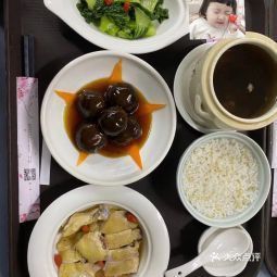 1. XXX月子中心
