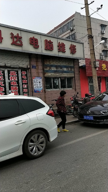 电脑维修服务如何选择