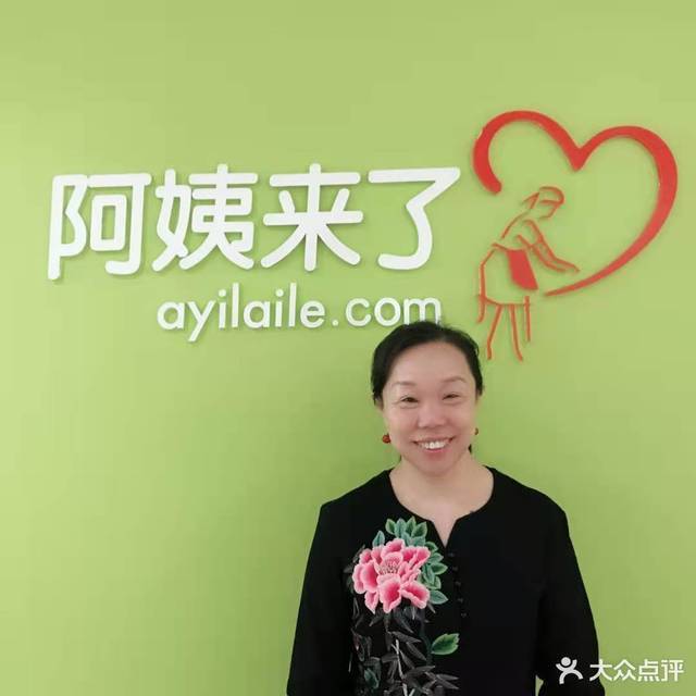 方便快捷