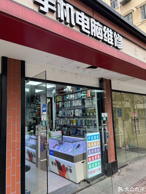 上海徐汇区电脑维修，专业团队，贴心服务