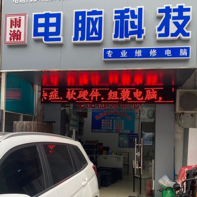 总结