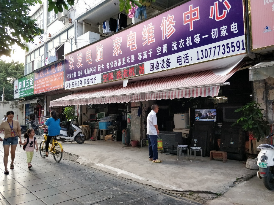 小结