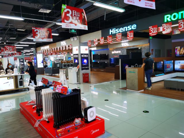 苏宁电器实体店购物指南