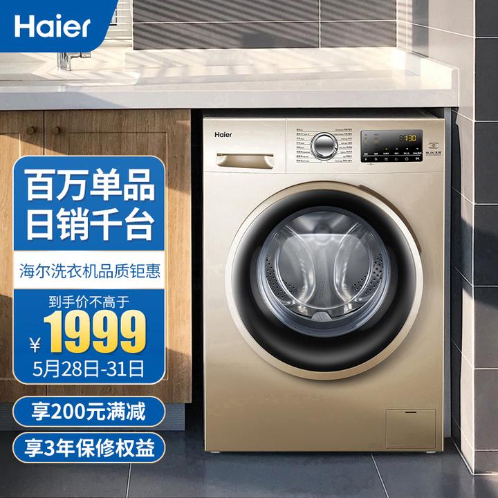 总结