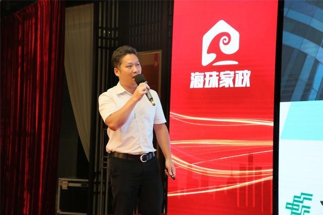 高效专业，让您放心
