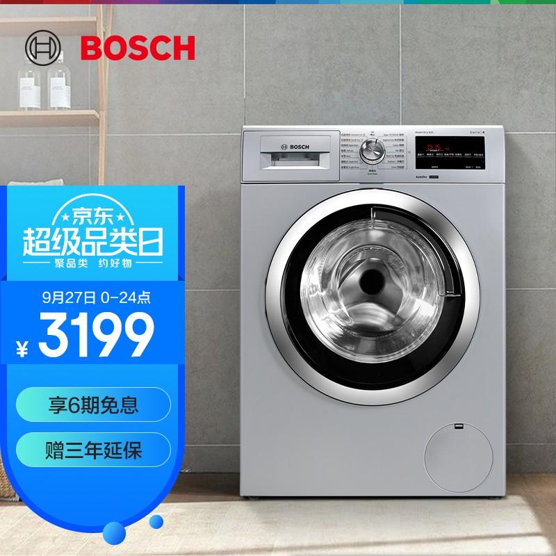 高效维修服务
