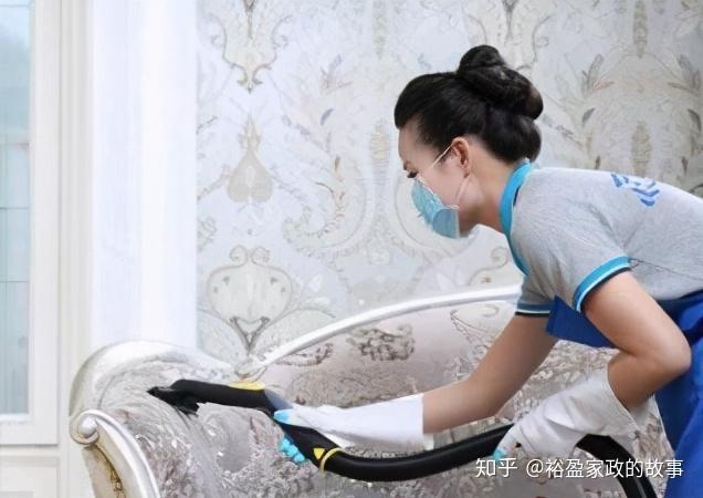 家政培训学校