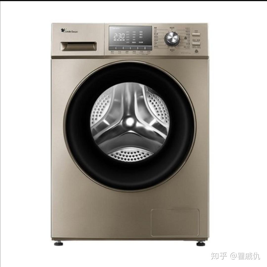 2. 海尔(Haier)