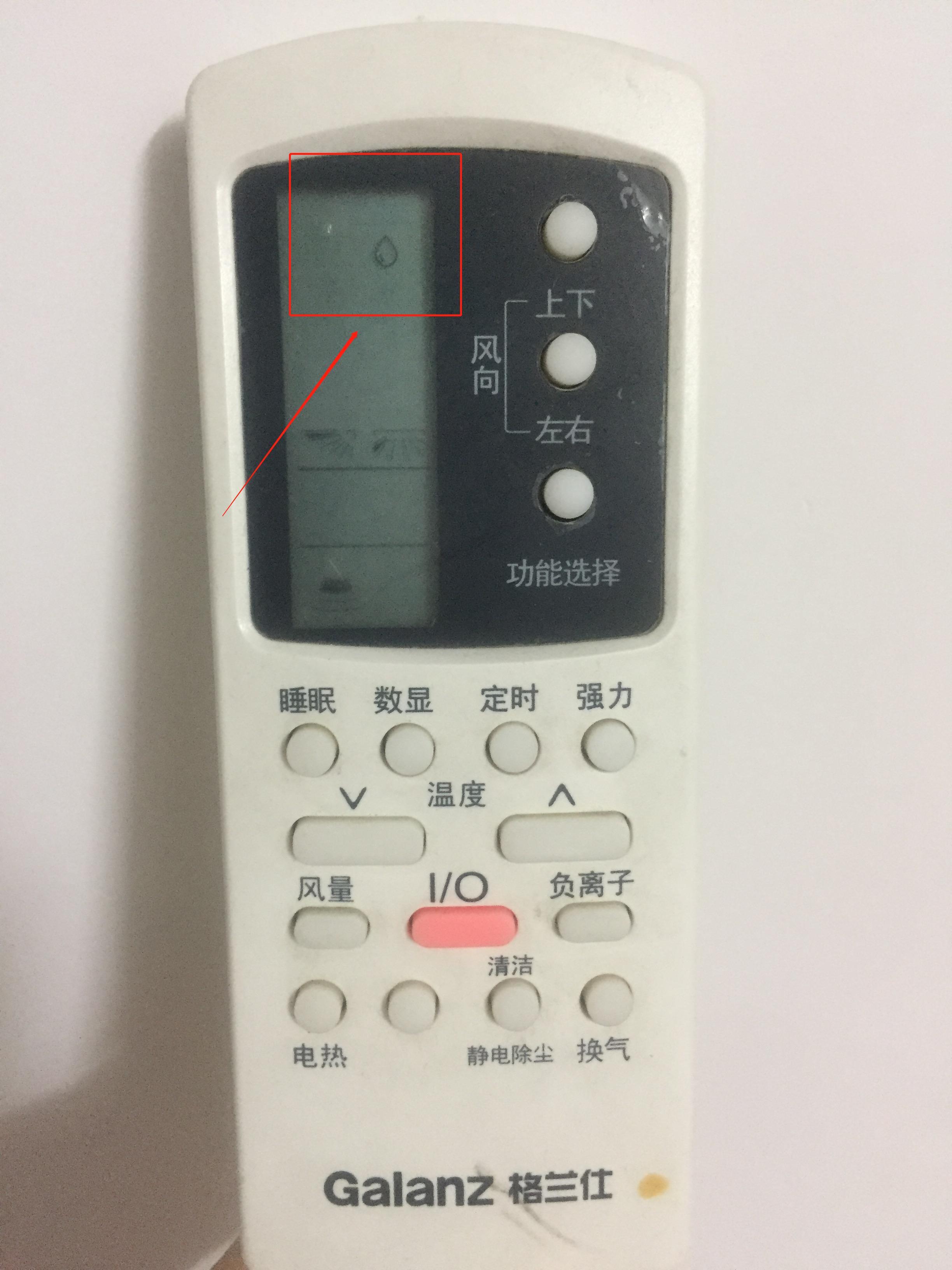 除湿效果与室内湿度
