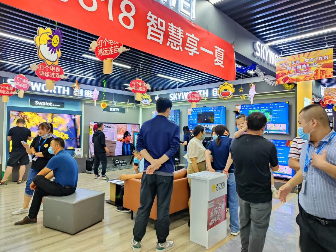品质保障，放心购物
