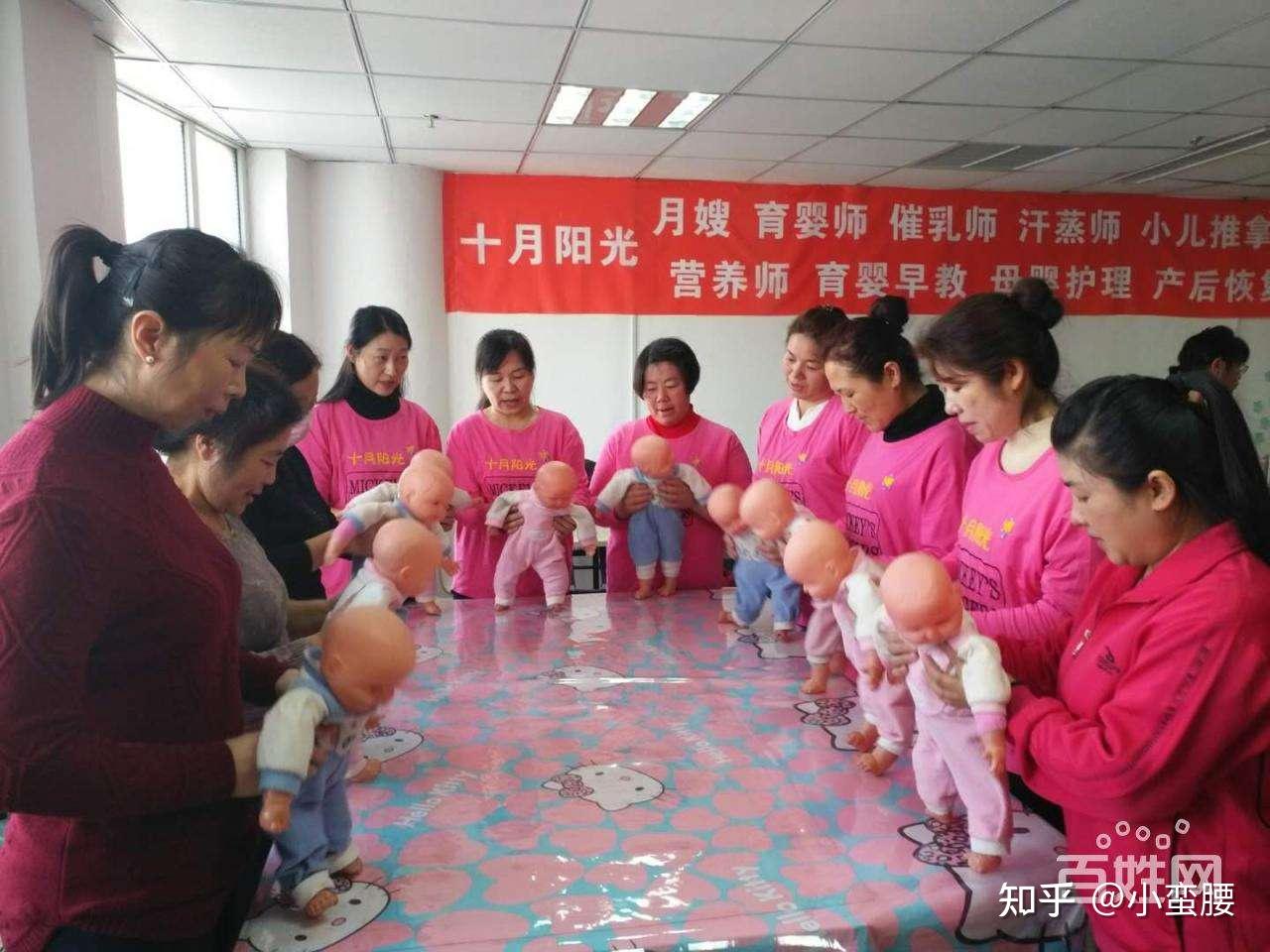 3. 根据约定办理退款手续