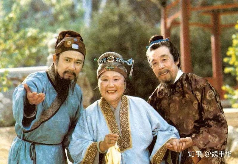 贾政的一生