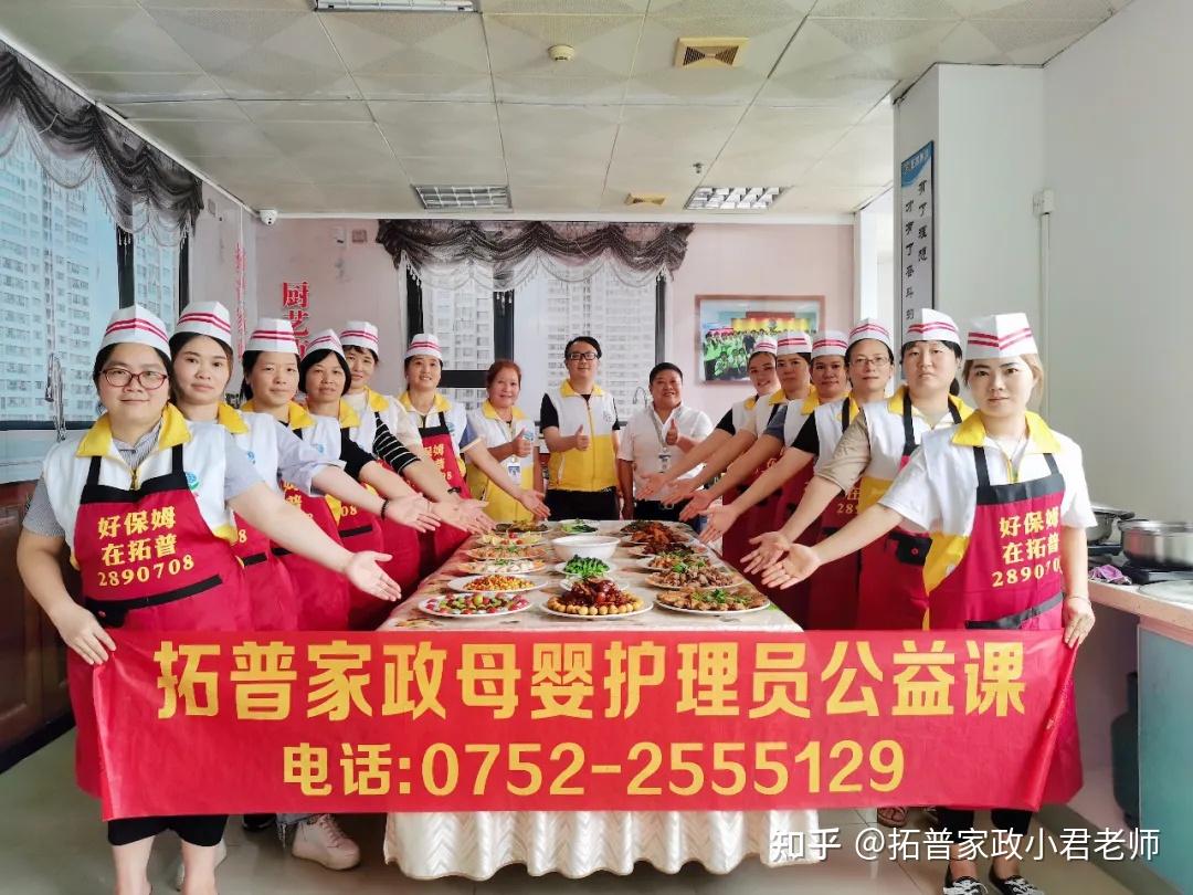 如何选择靠谱的月嫂平台