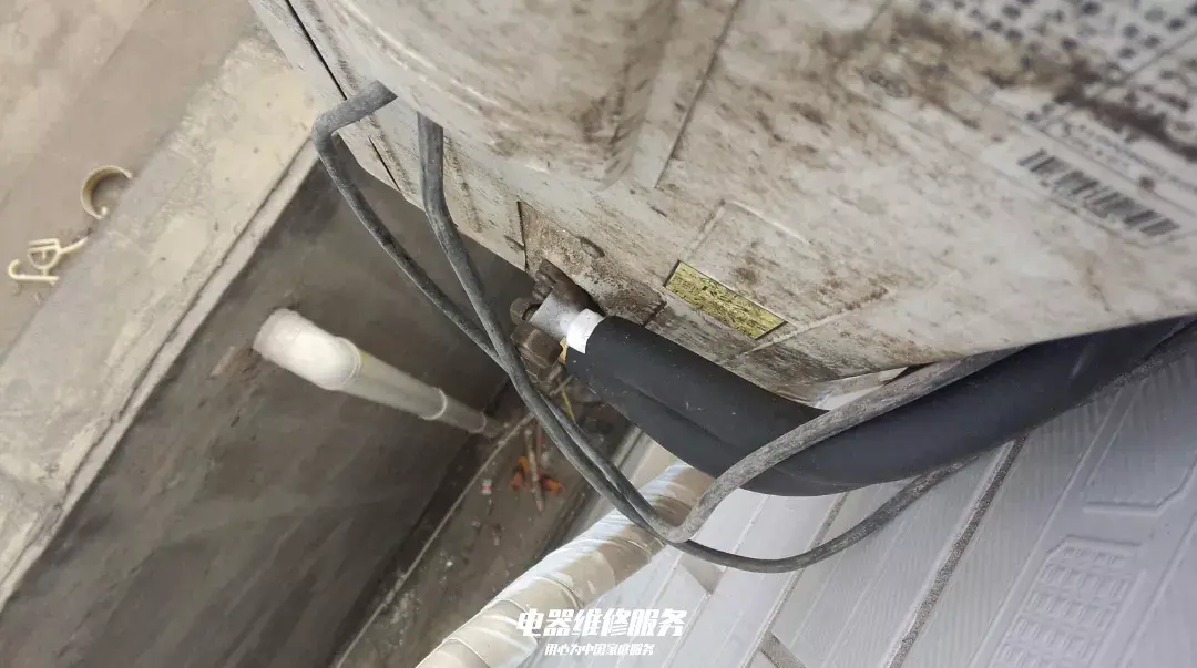 方法三：调节空调温度