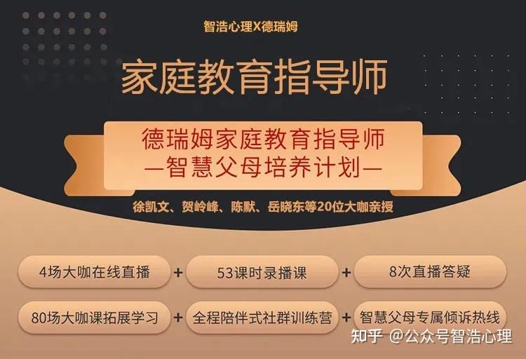 总结