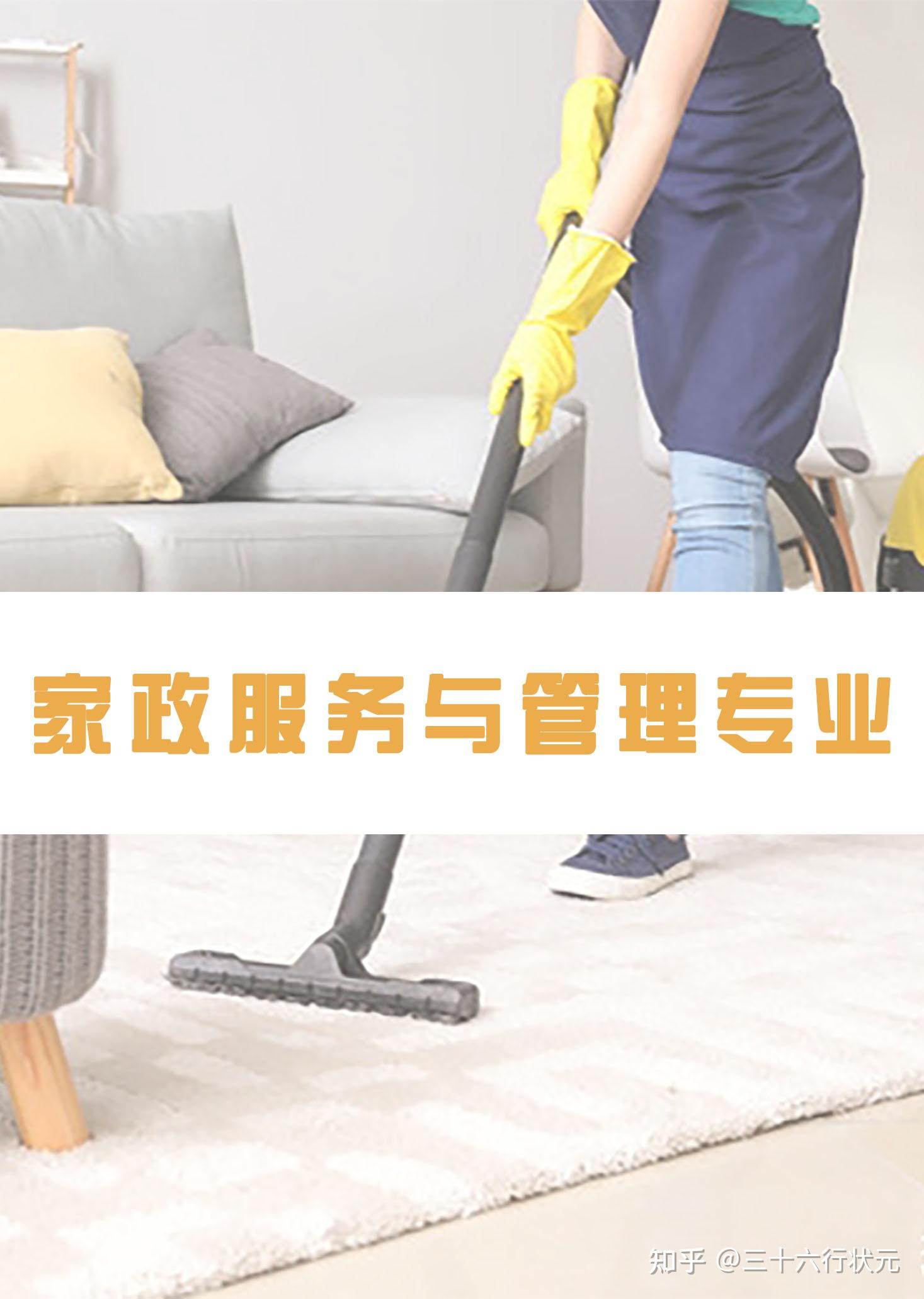 专注于个性化需求